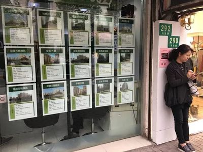 青岛房价为何跌入冰点？中介半年成交2套的生存现实
